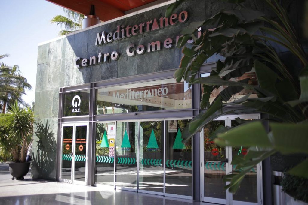 alcampo almeria entrada